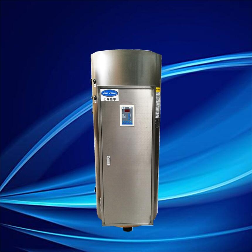 NP455-100電熱水爐容量455L加熱功率100千瓦大容量熱水器