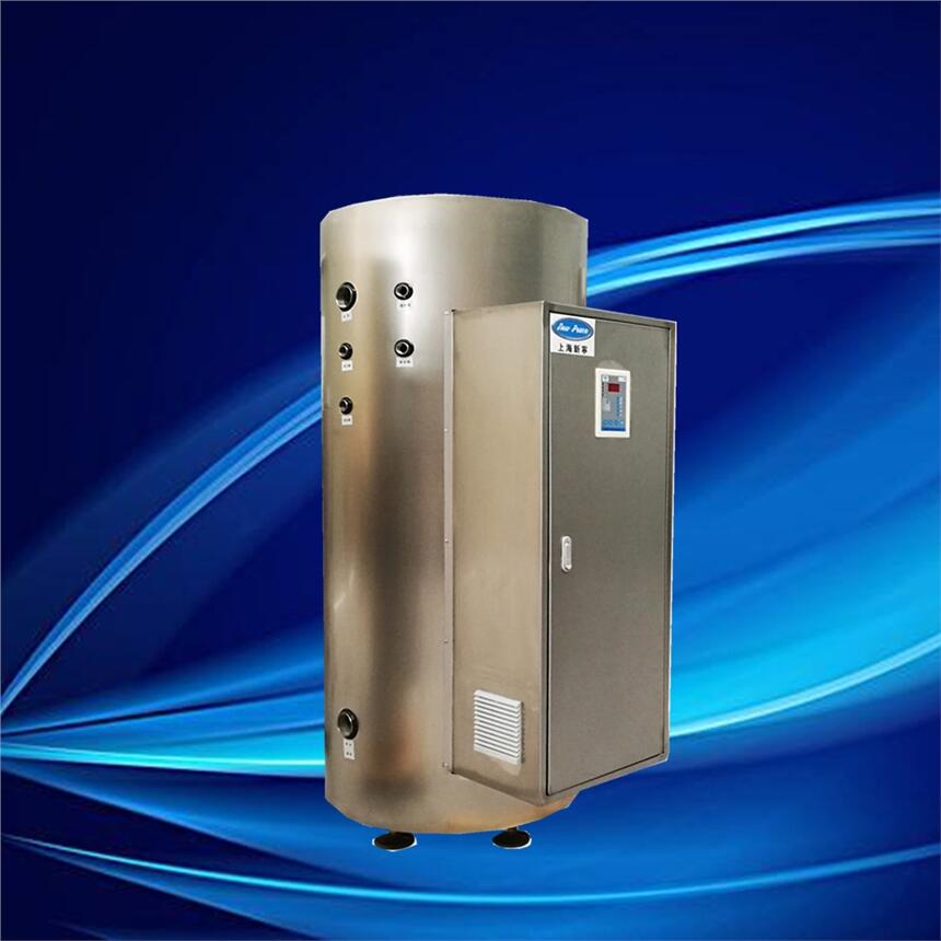 NP455-35熱水器容量455L加熱功率35kw不銹鋼電熱水爐