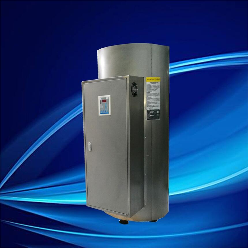 NP455-30熱水器容量455L加熱功率30千瓦貯水式電熱水爐