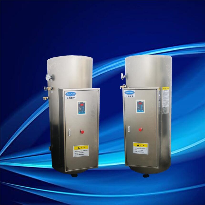 NP455-96電熱水爐容量455升加熱功率96kw大加熱功率熱水器