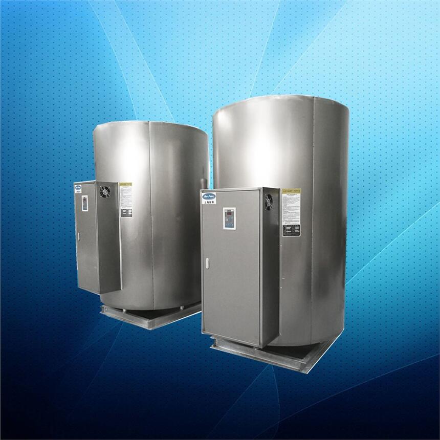 NP1200-22.5電熱水爐1200升22.5千瓦蓄熱式熱水器