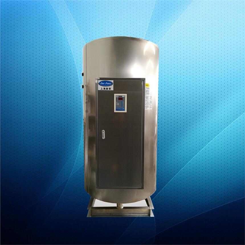 NP1200-28.8電熱水爐1200L28.8kw工業(yè)熱水器