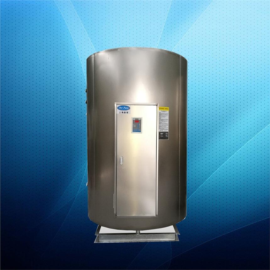 NP1200-60熱水爐1200升60千瓦儲(chǔ)熱式電熱水器