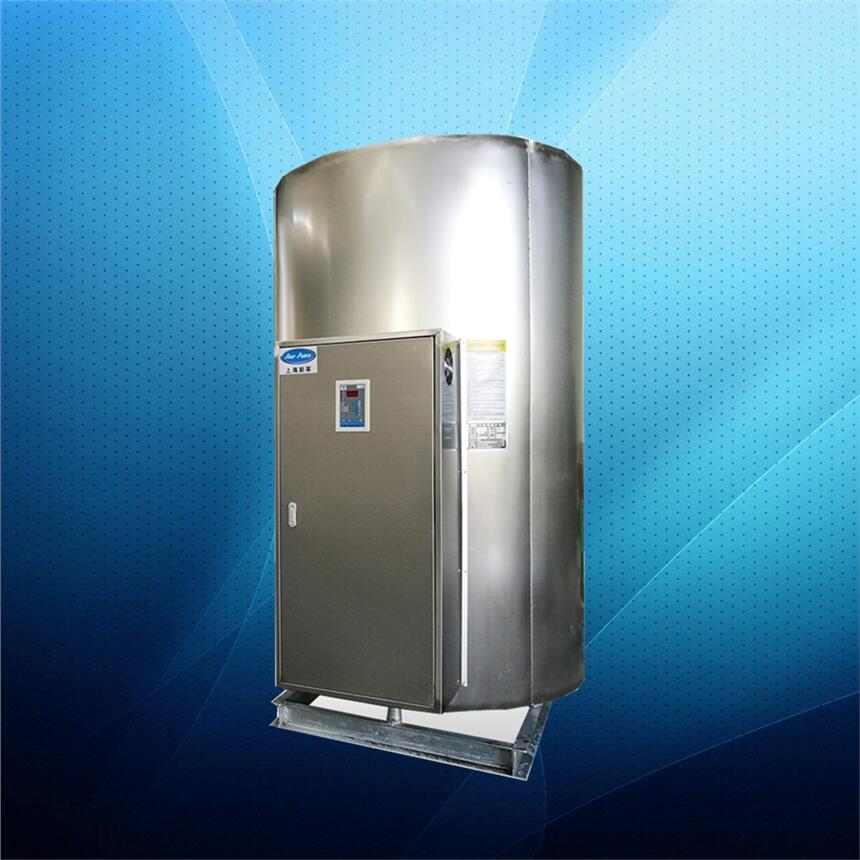 NP1200-48熱水爐1200升48kw容積式電熱水器