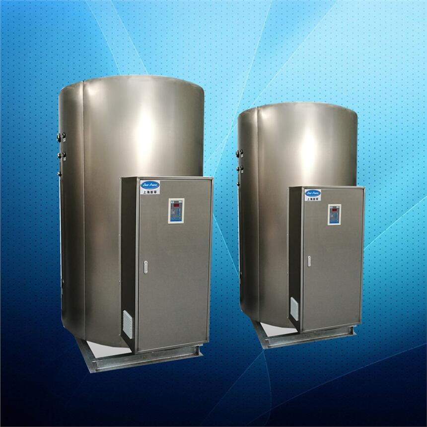 NP1200-90熱水爐1200L90千瓦大型電熱水器