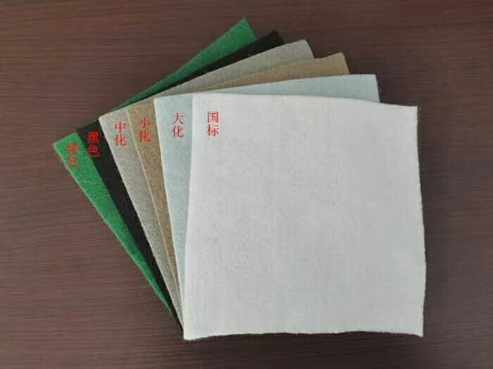 土工布 防滲土工布 復合土工布