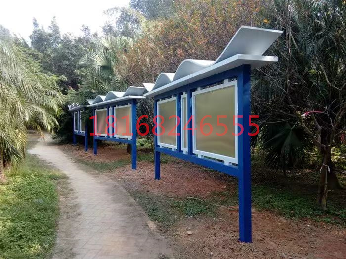 湘潭市滄州市公告欄定制 設計公司