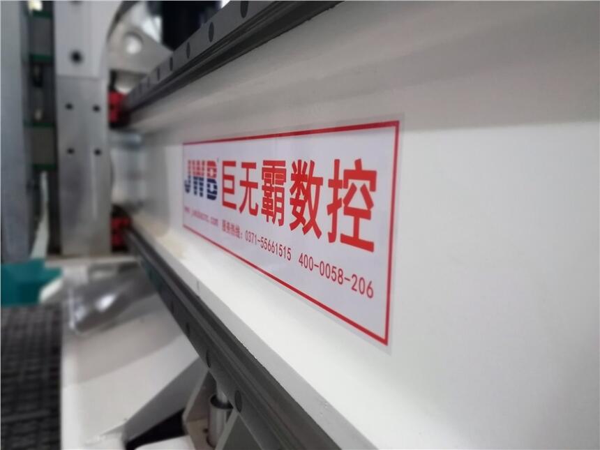 2020款：大同棺材雕刻機(jī)浮雕雕花--平雕弧形雕刻機(jī)