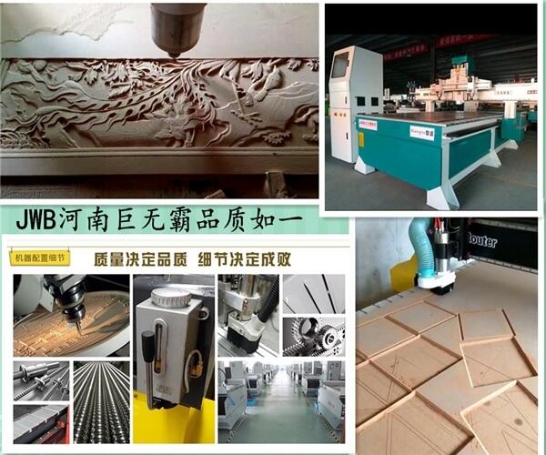 淮南全屋定制開料機封邊機側(cè)孔機全線設(shè)備廠