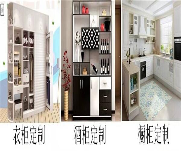 海東全屋定制開料機封邊機側(cè)孔機全線設(shè)備廠