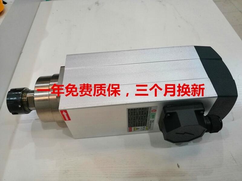 荊州市水冷風(fēng)冷雕刻機(jī)主軸出售電機(jī)出售維修