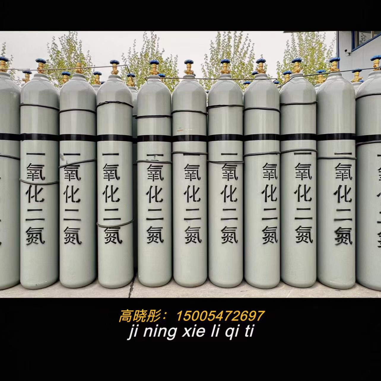 濟寧協(xié)力氣體 二氧化碳標準氣 標準氣體定制