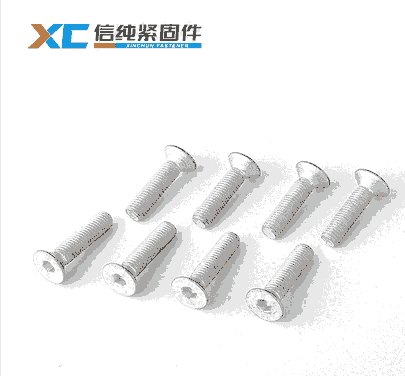供應(yīng)達(dá)克羅平杯螺釘，達(dá)克羅內(nèi)六角沉頭螺釘，達(dá)克羅內(nèi)六角螺釘，達(dá)克羅高強(qiáng)度螺釘