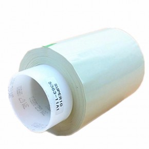 3MSUPER10電氣膠帶絕緣膠帶耐高壓