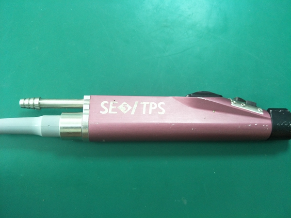 Stryker 272-704-100 ʷِ˄ֱS