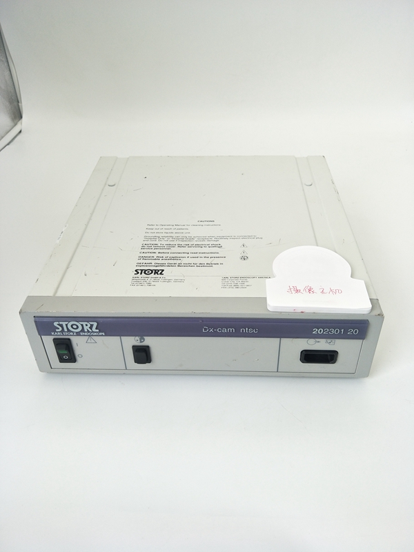 storz 20230120ʷ˹zC(j)S