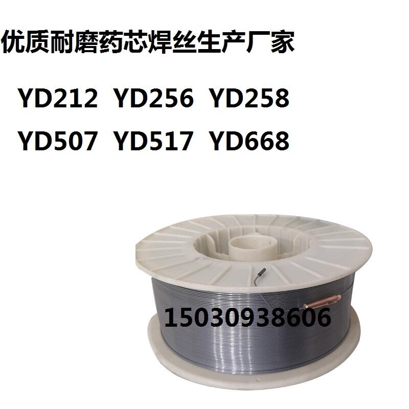 ͸ߜضѺĥˎоz1.2/1.6YD998 960 980 886 KB1000 Ӳ