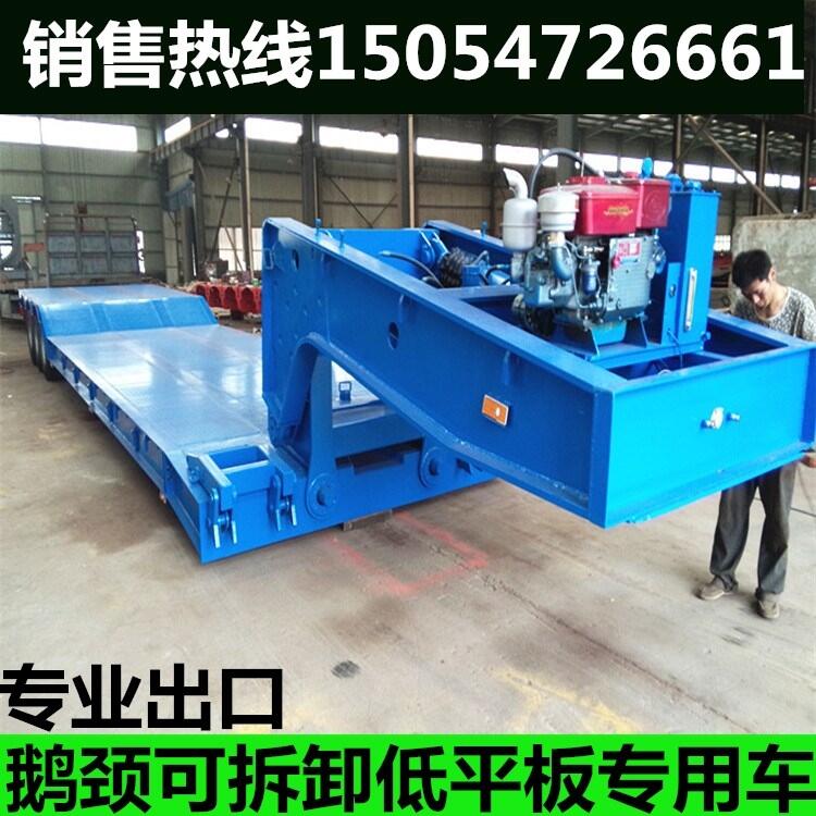 廠家供銷半掛車13米標(biāo)車半掛車側(cè)翻 自卸半掛車富華橋廠家報(bào)價(jià)