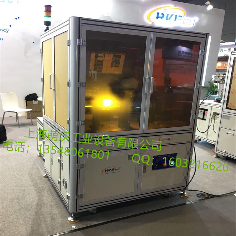 自動化設備框架加工銷售廠家