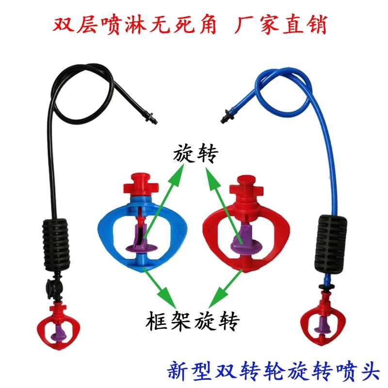 咸陽水肥一體機現(xiàn)貨零售