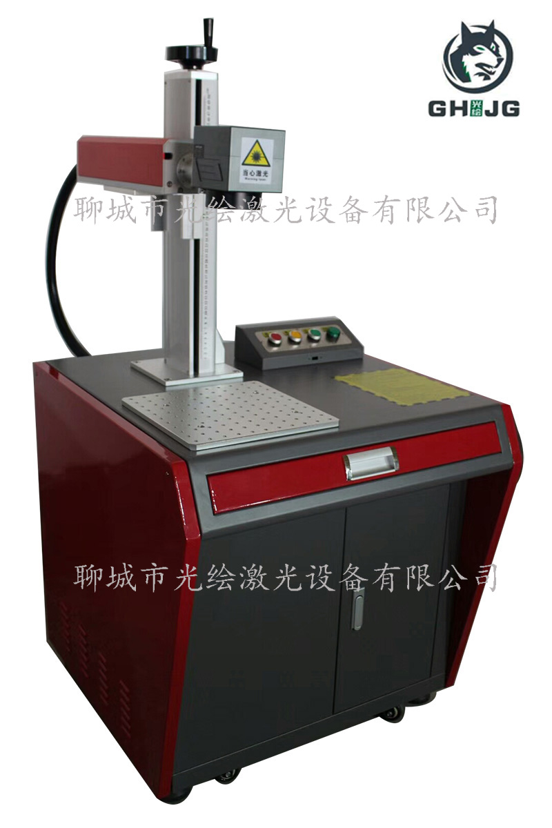 葫蘆雕刻機 手機殼打標機 皮革打標機 皮革雕刻機