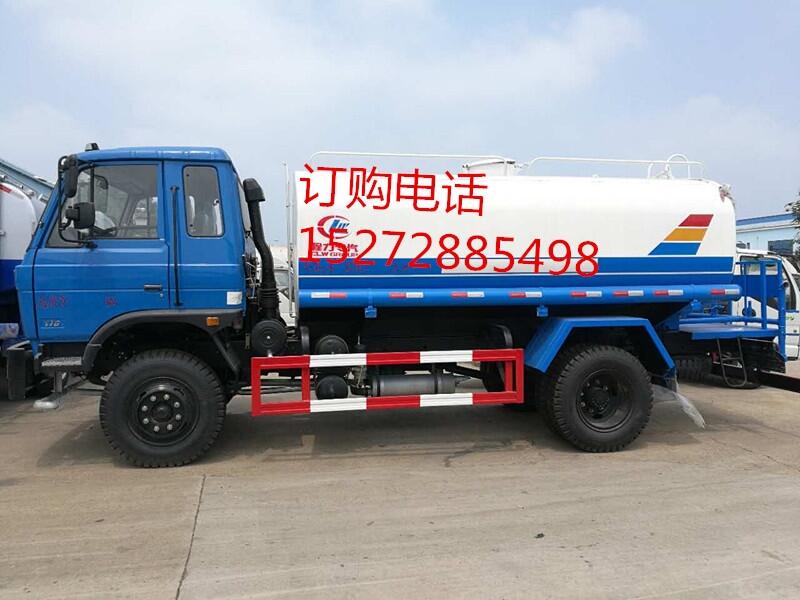 云南5噸——15噸園林綠化噴灑車(chē)工地灑水車(chē)廠家直銷(xiāo)