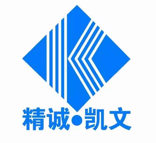 體系認(rèn)證，商標(biāo)注冊(cè)