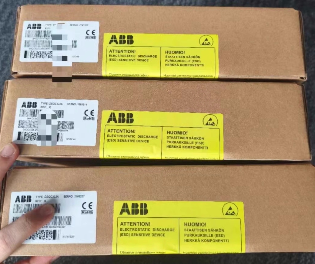 Allen-Bradley 1756-M02AE 控制模塊 議價(jià)