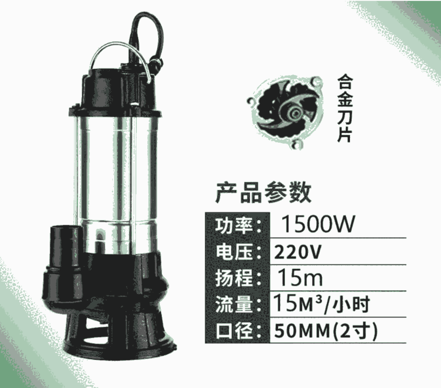 牧場(chǎng)吸糞泵