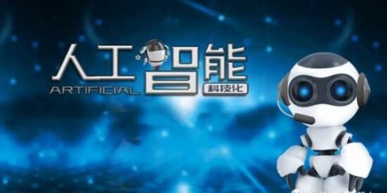 外呼機(jī)器人怎么使用