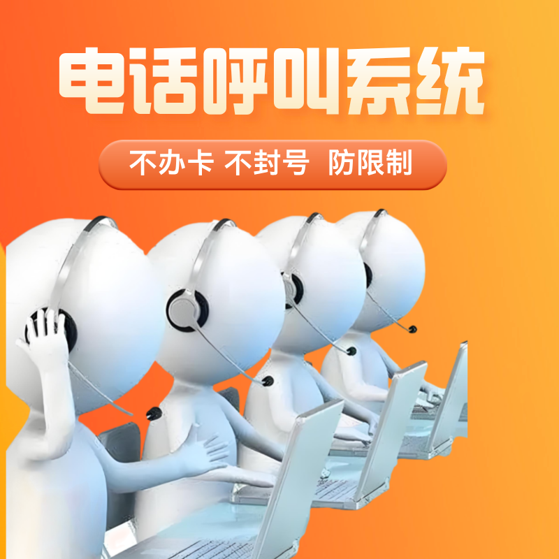 NCմ