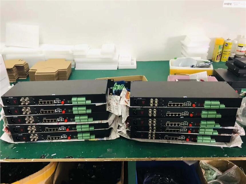 4路正向視頻8路正向開關(guān)量8路反向開關(guān)量1路雙向RS485RS232電話以太網(wǎng)