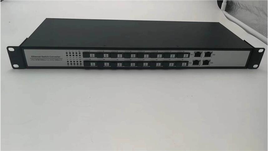 漢源高科品牌16口光電交換機(jī)16光4電光纖匯聚交換機(jī)