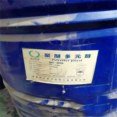 江蘇連云港市回收羥丙基甲基纖維素24小時(shí)上門回收
