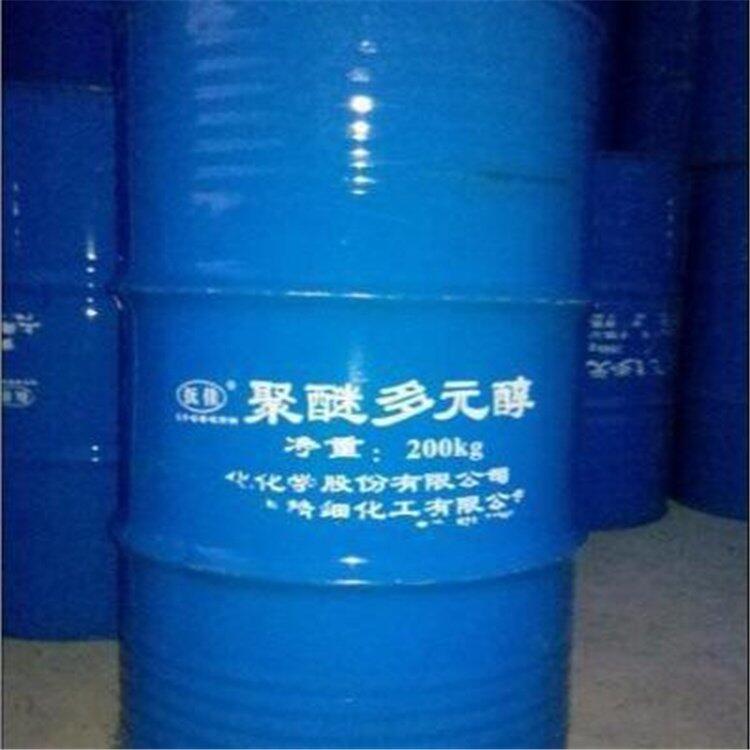江蘇連云港市回收異氰酸酯預聚體24小時上門回收