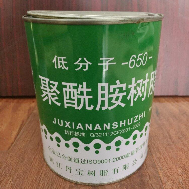西寧回收永固紫24小時上門收購