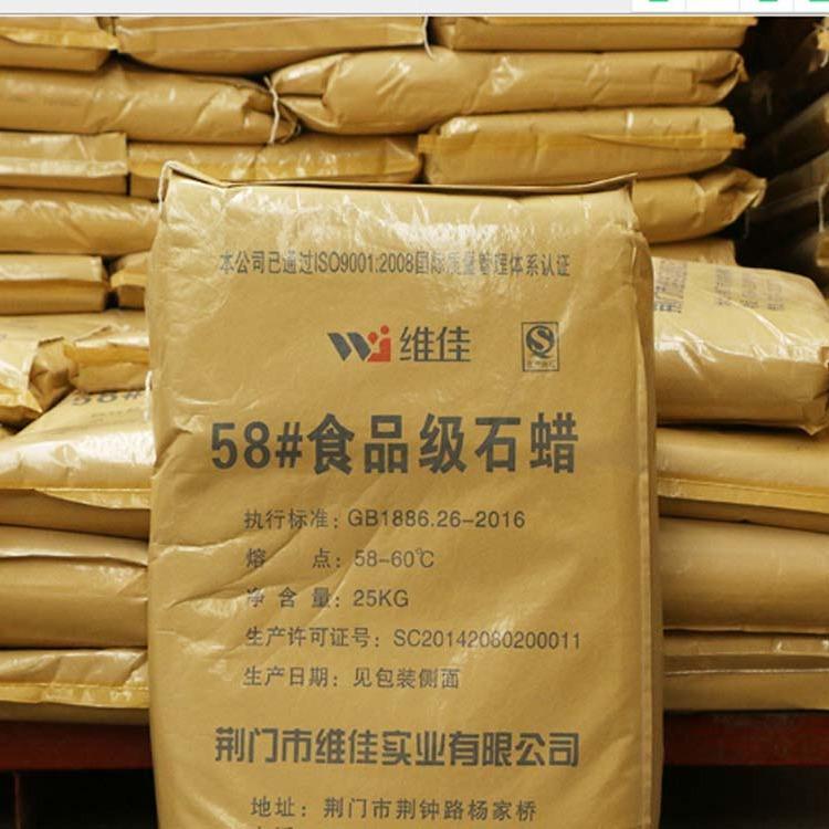 江蘇連云港市回收不飽和聚酯樹脂24小時(shí)上門回收