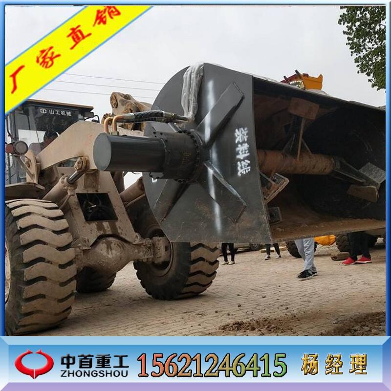 烏海攪拌斗鏟車價(jià)格合理A 裝載機(jī)攪拌斗價(jià)格