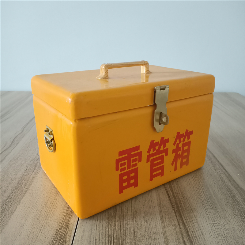 供應(yīng)手提式爆破作業(yè)箱300x200x200mm電子管爆破箱
