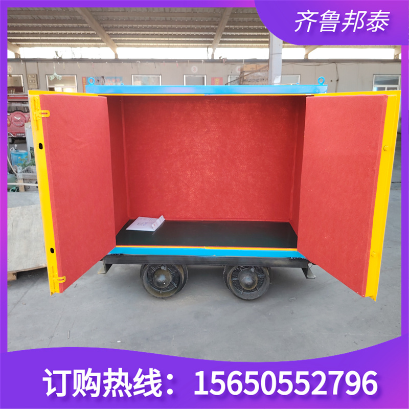廠家定制礦用軌道火工品井下運輸車 BTJD-001型