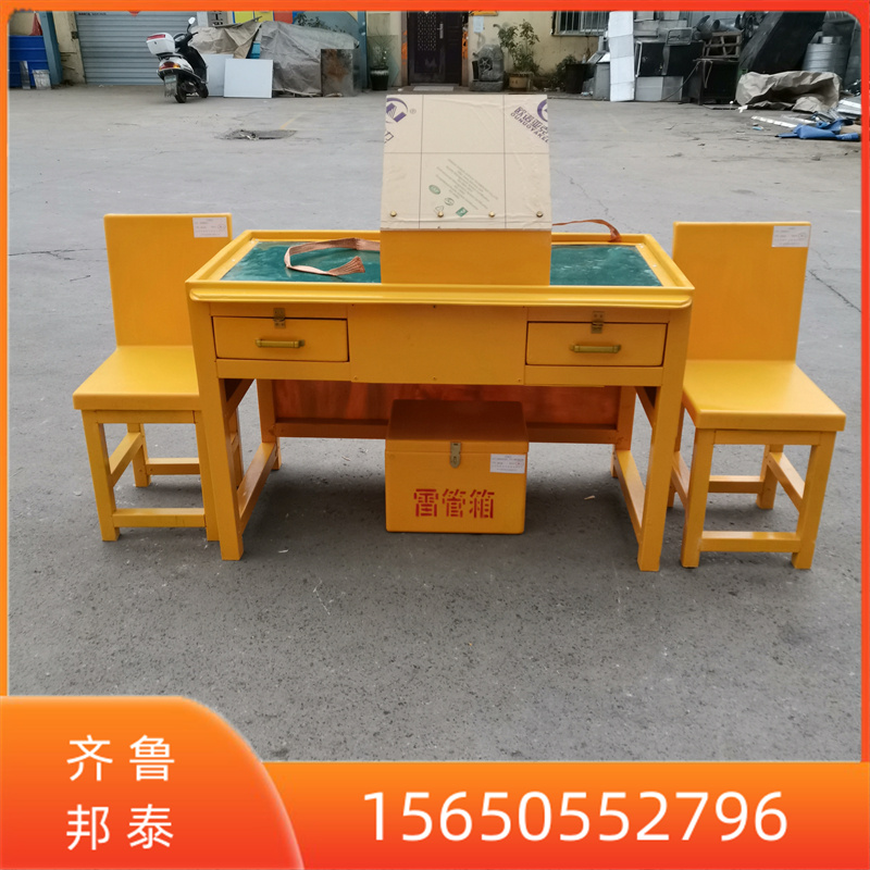 供應(yīng)礦用防靜電玻璃鋼導通桌危險品發(fā)放桌工廠直供支持定制