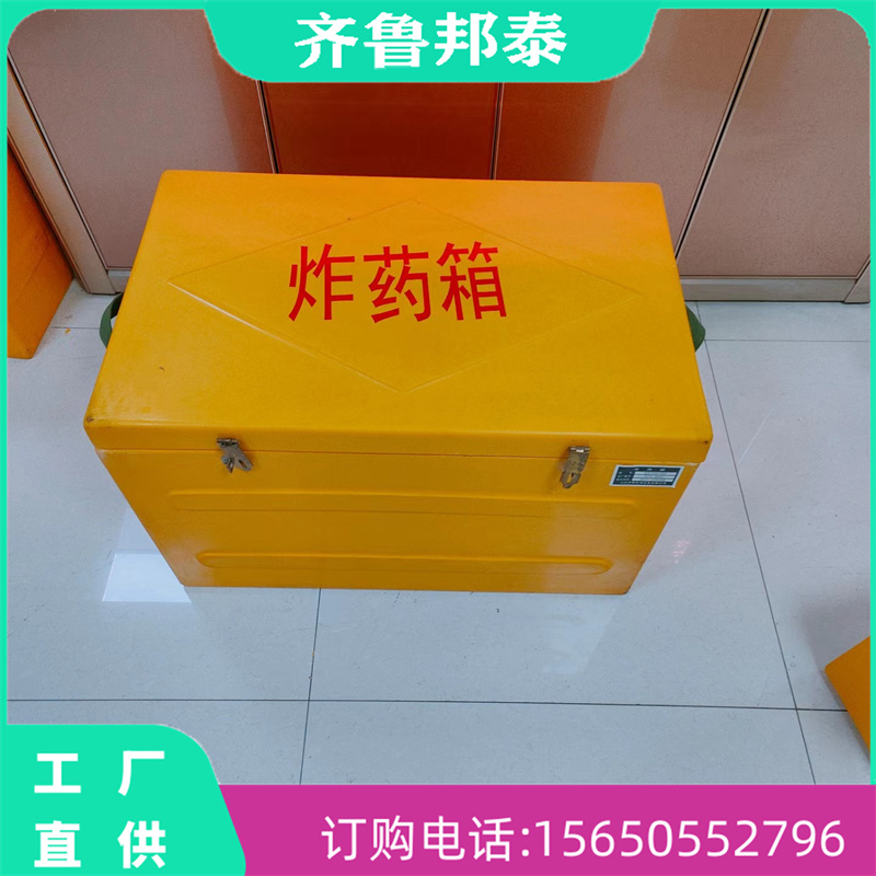 (yng)800x500x500mm ըΣU(xin)Ʒ 䓲|(zh) p