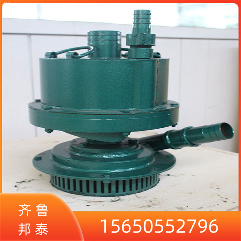 廠供FQW20-40/W渦輪式氣動潛水排污泵礦用泵
