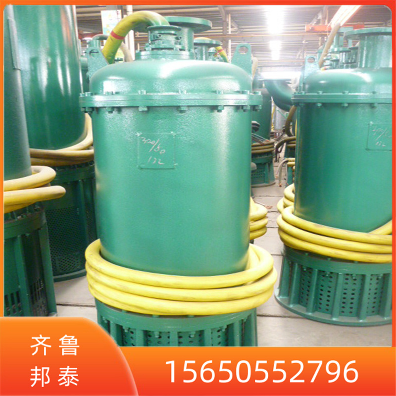 (yng)132kwʵV÷ˮ۱BQS800-35-132 MAJ(rn)C