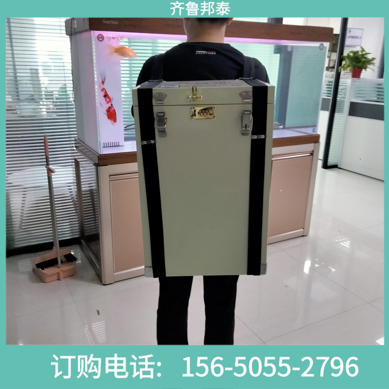 (yng)540*360*280 米I(y) 䓰