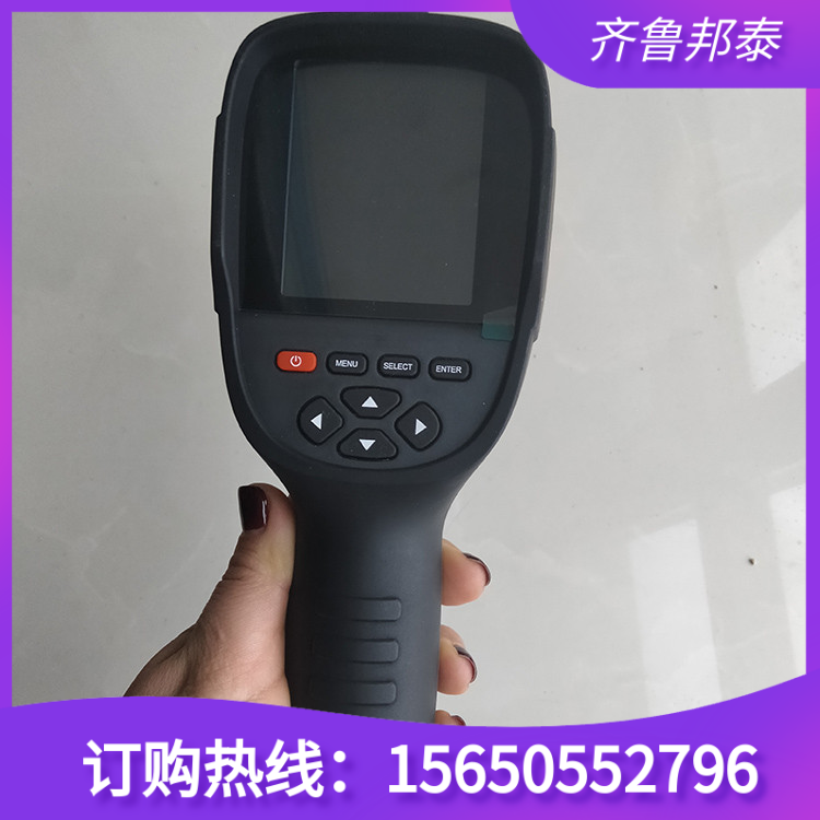 供應(yīng)礦用防爆型熱成像儀 YRH600 YRH300型