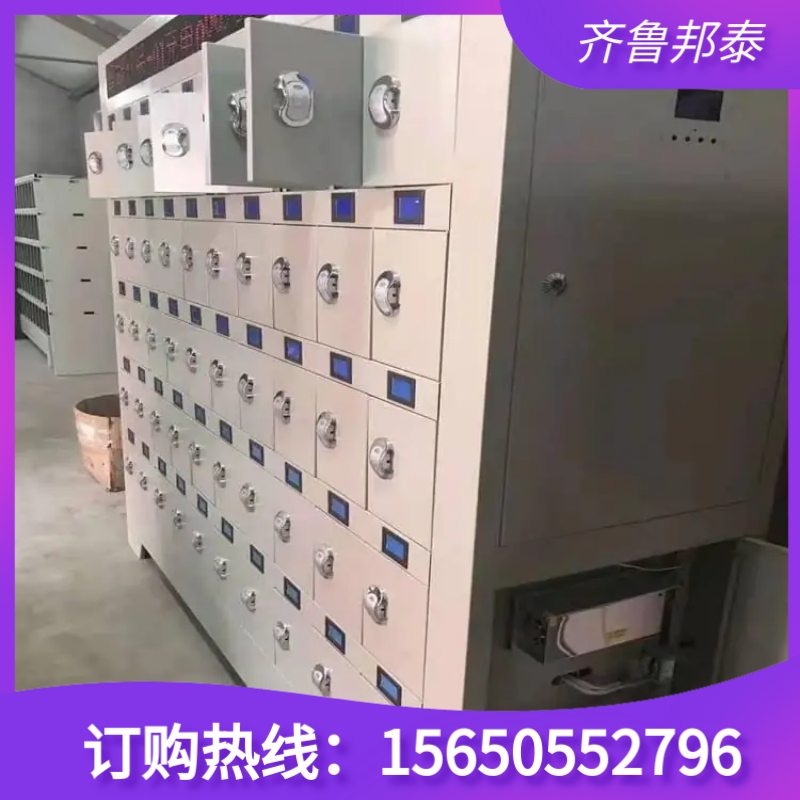 供應礦燈充電柜100位充電箱 支持定制 智能藍屏