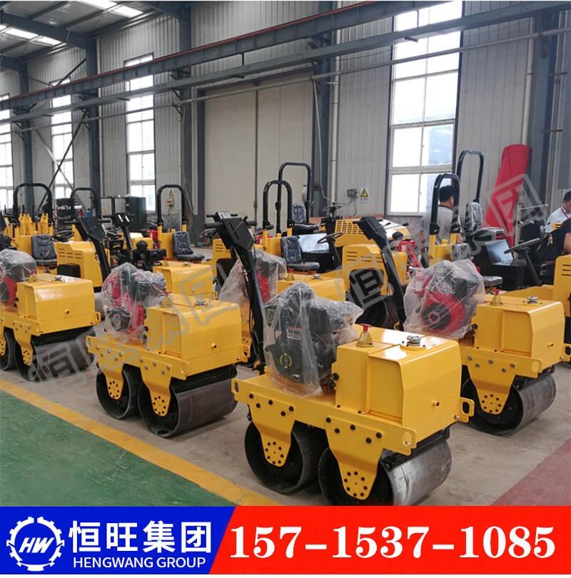 壓路機 人行道施工小型壓路機