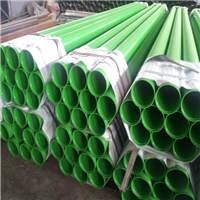 礦用瓦斯排放涂塑復(fù)合鋼管制造商