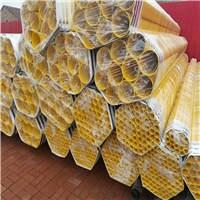 礦用雙抗涂塑鋼管聯(lián)系電話